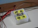 SANY0113small.JPG